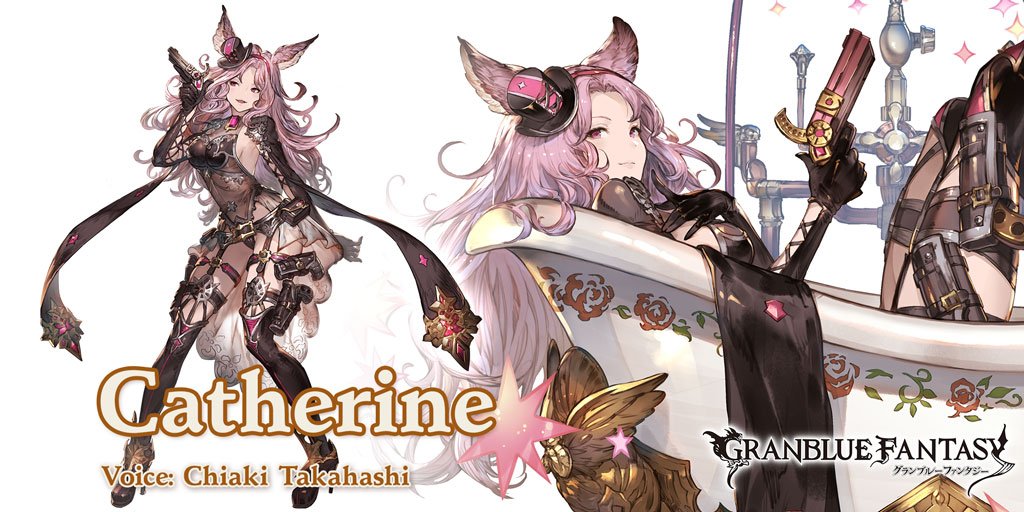 Check out my character in #GranblueFantasy!