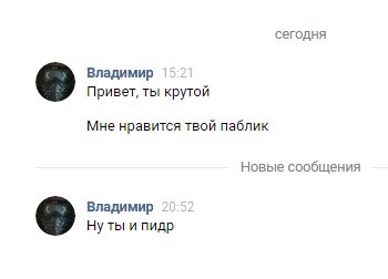 Классика. 🤣🤣🤣