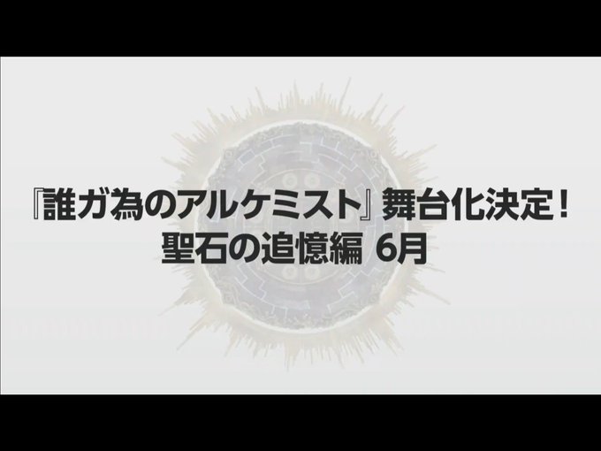 セツナのtwitterイラスト検索結果 セツナのtwitterイラスト検索結果