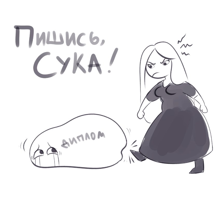 Entlassen44's tweet photo. Лучше бы на парикмахера пошла https://t.co/M9Wjz5EPHU
