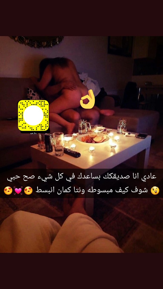 icPxXS's tweet photo. صديق للكل تعال خاص وفضفض 😍 https://t.co/piyOmvP1Jy