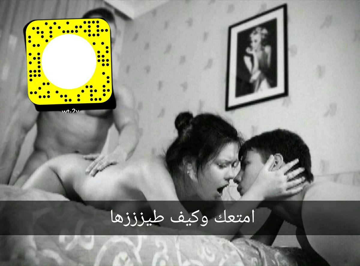 icPxXS's tweet photo. تعال ممحوني https://t.co/e7U8621aiz