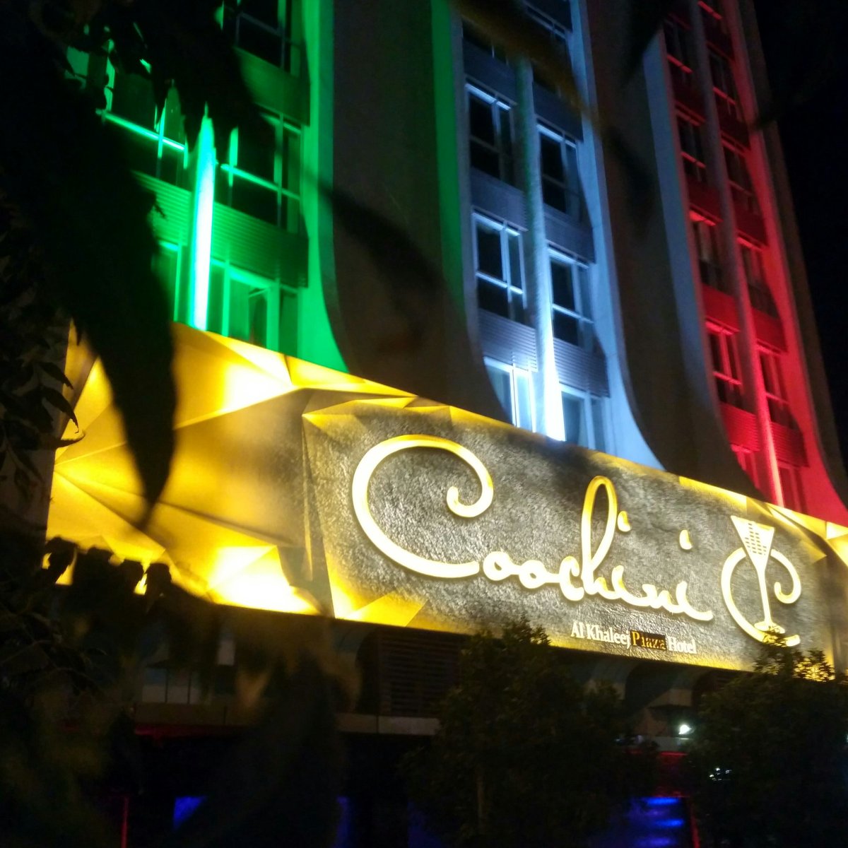 Sujitbarik16's tweet photo. _//___Good Night Deira Gold Souk .. https://t.co/nWMDHXDN58