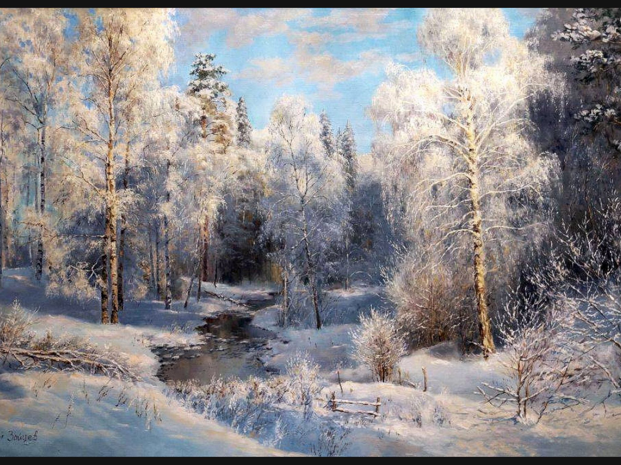 Русский пейзаж зима