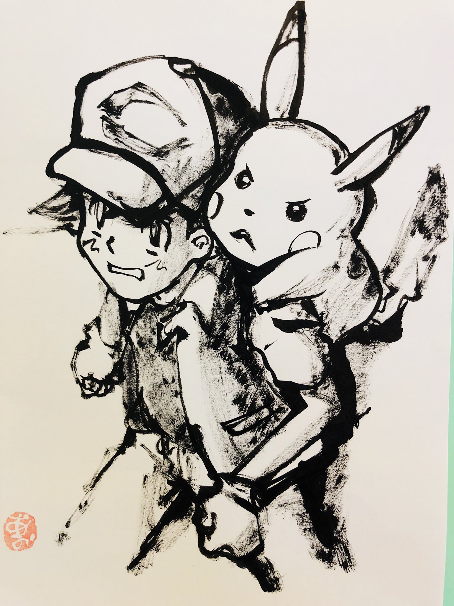 Aki Shimamoto ポケモン絵師休憩中エネルギーアートクリエーター Al Twitter ピカチュウ過去絵 筆ペン意外にもパステル使って描いてたよ どのイラストが好きかしら ポケモン ピカブイ ピカチュウ さとし ポケモンイラスト 筆ペン カラー筆ペン 手書き Aki Shimamoto ポケモン絵師休憩中エネルギーアートクリエーター Al Twitter ピカチュウ過去絵 筆ペン意外にもパステル使って描いてたよ どのイラストが好きかしら ポケモン ピカブイ ピカチュウ さとし ポケモンイラスト 筆ペン カラー筆ペン 手書き