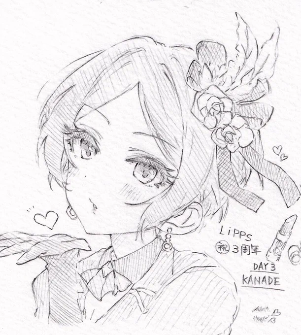 LiPPS3周年おめでと絵No.3 やでやで 