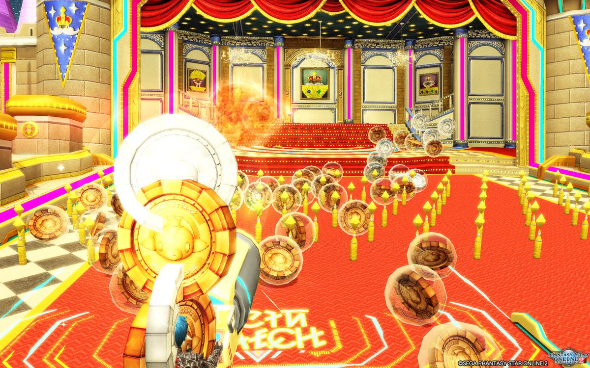 メセタンシューター