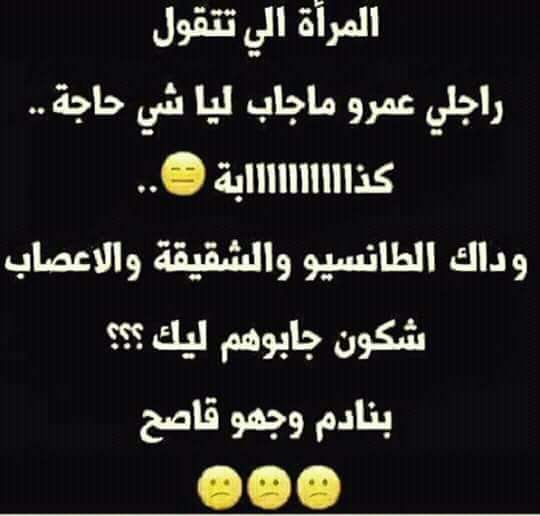 😂😂😂😂😂😂