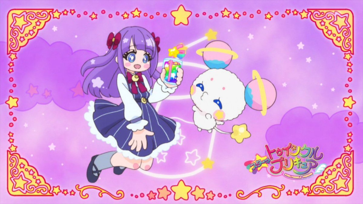 プププ プリキュア アイキャッチ可愛すぎる Precure プリキュア Nitiasa T Co 60d4l9p16m Twitter