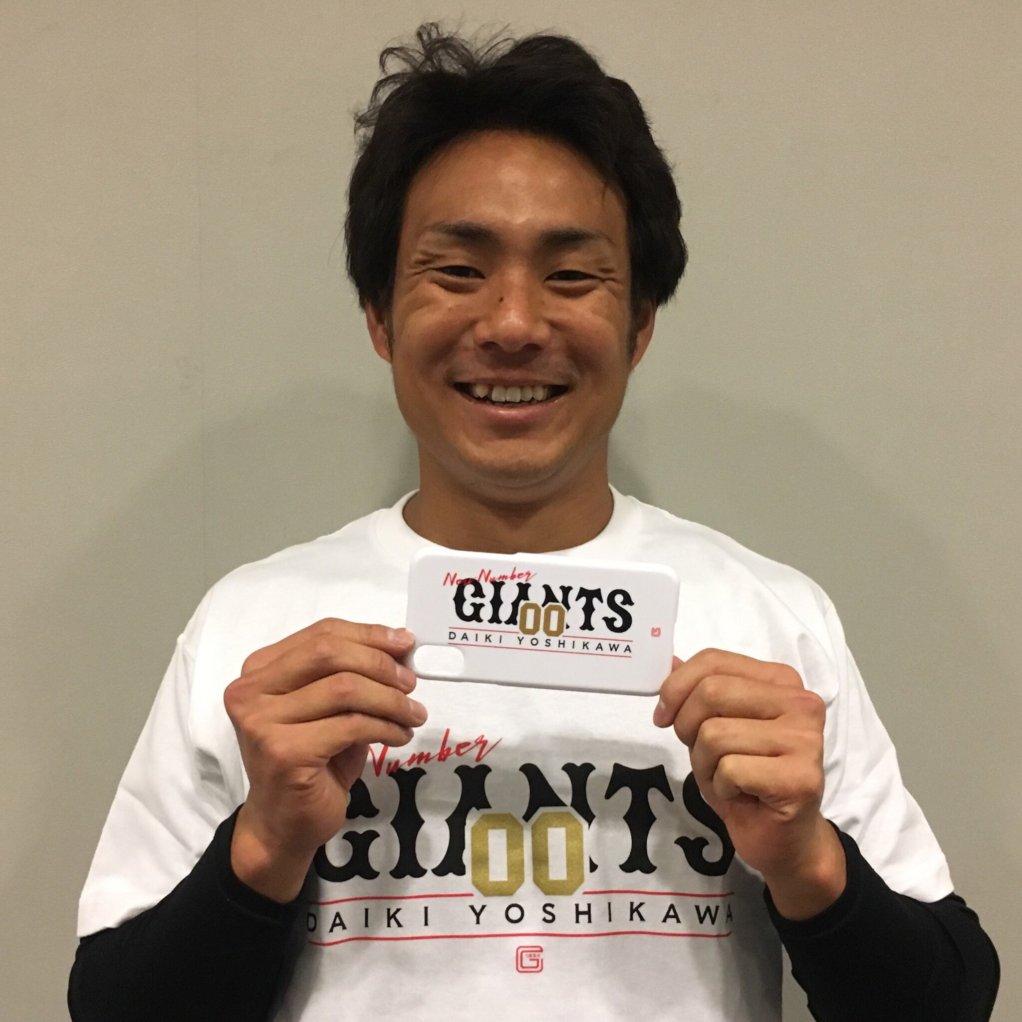 Twitter এ 読売巨人軍 ジャイアンツ グッズ情報 新商品 本日は紅白戦 吉川大幾 選手の 19newnumber グッズを好評販売中 背番号 00 T Co Ap6zdocunv ジャイアンツ 巨人 Giants Newnumber 吉川大幾を応援 T Co H7qsyqmajx