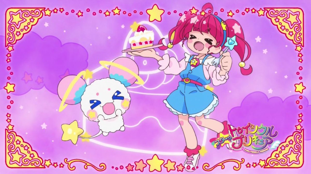 閻魔あいｐｈｏｎｅ Ar Twitter アイキャッチ可愛い プリキュア Nitiasa Precure スタートゥインクルプリキュア T Co C0ka9xcylq Twitter