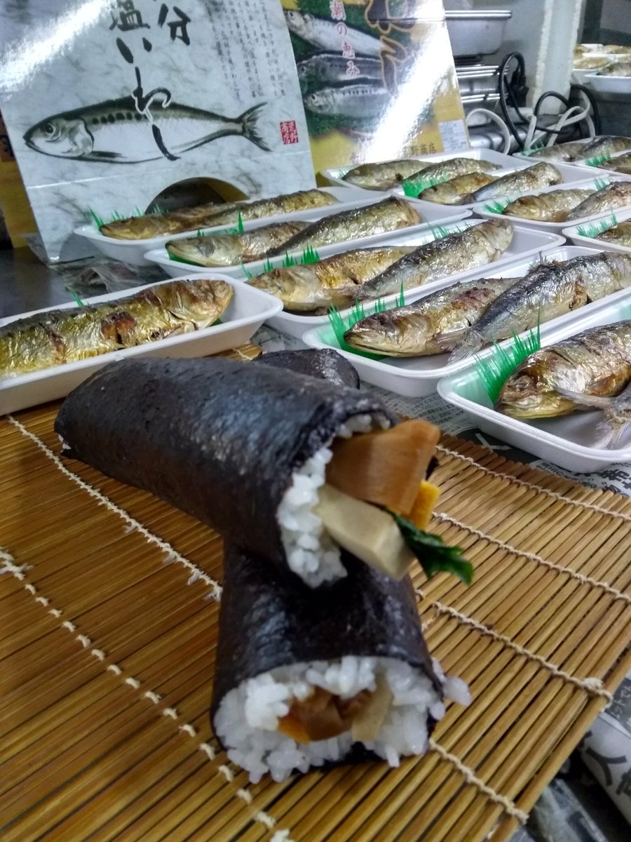 ノバティ ノバティ