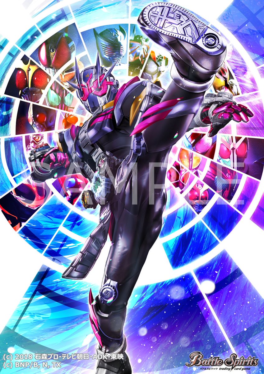 バトルスピリッツ 仮面ライダー バトスピ コラボブースター 仮面ライダー 欲望と切札と王の誕生 2月23日 土 に発売 本日は 仮面ライダージオウ より 仮面ライダージオウ のイラストを公開 T Co Ai6p6oyed2 画像は開発中のものに