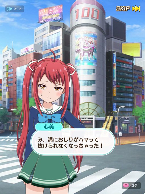 A List Of Tweets Where ほっけ コロナ警戒中 Was Sent As バトガ 6 Whotwi Graphical Twitter Analysis A List Of Tweets Where ほっけ コロナ警戒中 Was Sent As バトガ 6 Whotwi Graphical Twitter Analysis