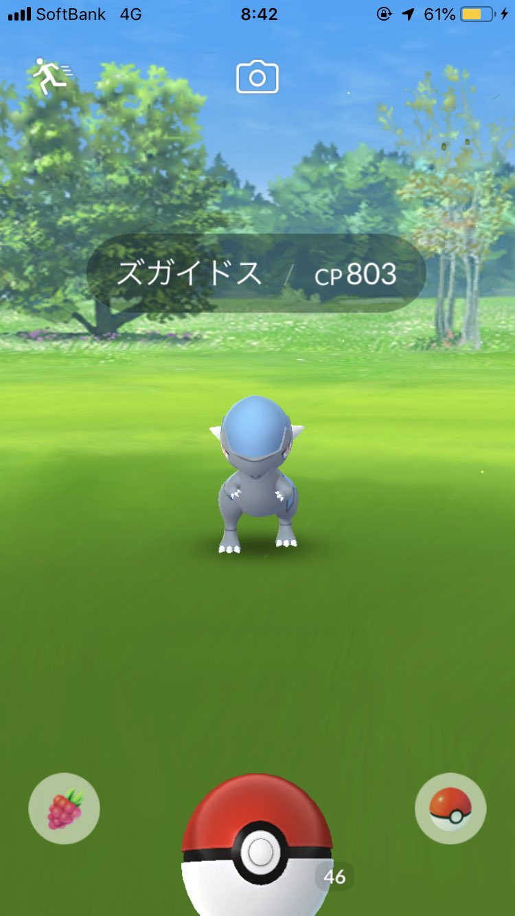ボケモンとーちゃん Go Twitter