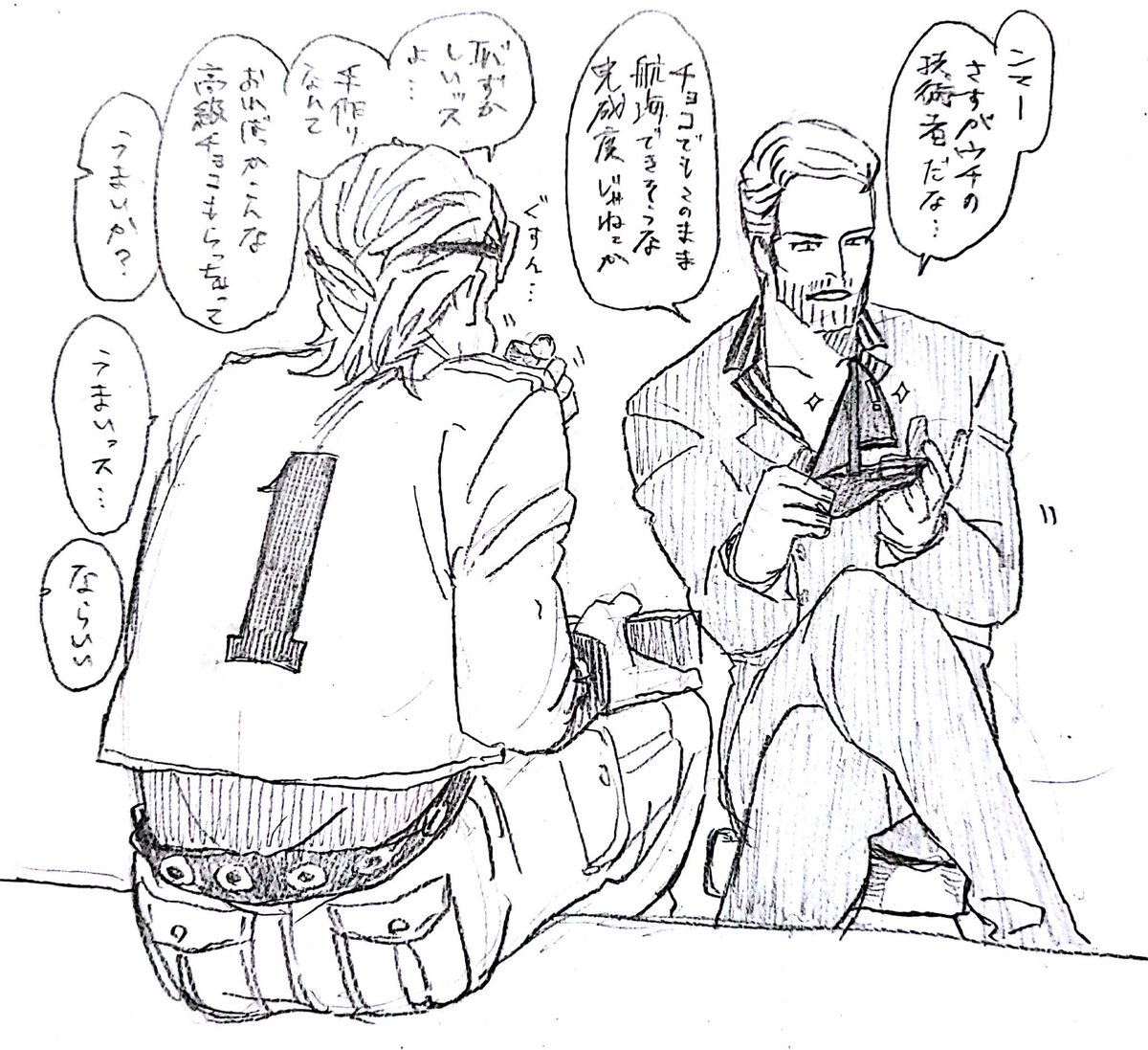 バレンタインポストにいただいたチョコがアイパウすぎて愛しかったので描いてきました。
高級チョコお取り寄せする社長とヨット型のチョコ手作りしてくる職長のカップルかわいすぎでは? 