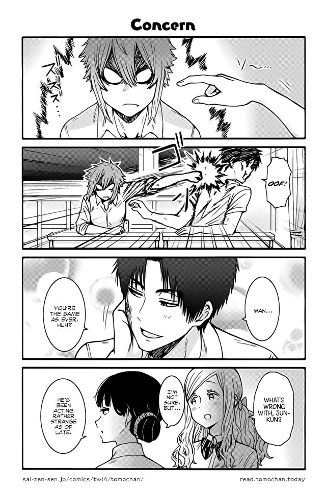 Tomo-chan Is A Girl! #5 - Let me join the Aizawa Dojo! (Issue)