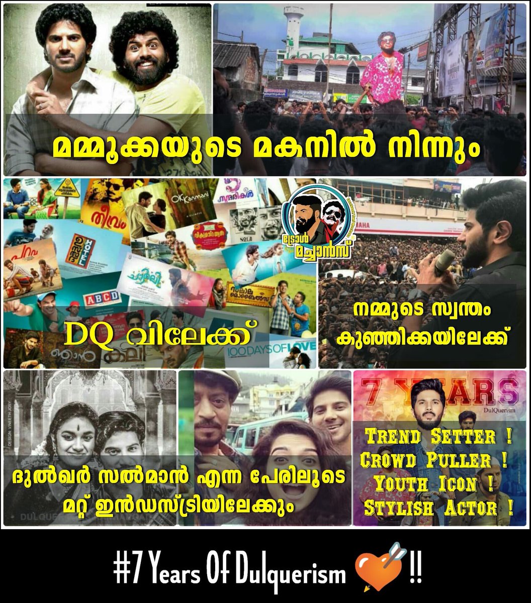 TrollMachans's tweet photo. #24Movies
#4Languages
#7YearsOfDulquerism
പേരുകളിൽ വന്ന മാറ്റം ❤
© : Aslam Dq
@dulQuer @dulQuer_updates @DulQuerS_FC https://t.co/tTZfiOyK5v