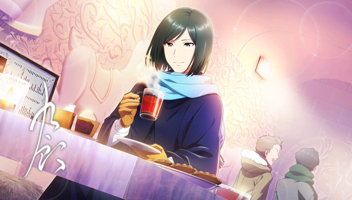 エムステ画像bot En Twitter 捧ぐ想いの結晶 清澄 九郎 T Co 5sqzkkbqzp