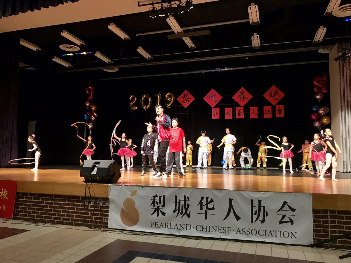 combs281's tweet image. It was an honor to attend this evening’s Pearland Chinese Association ‘Lunar New Year Festival’ along with @AlvinISD Board President Nicole Tonini and Vice President Earl Humbird. It was impressive to see our students showcase their amazing talents!