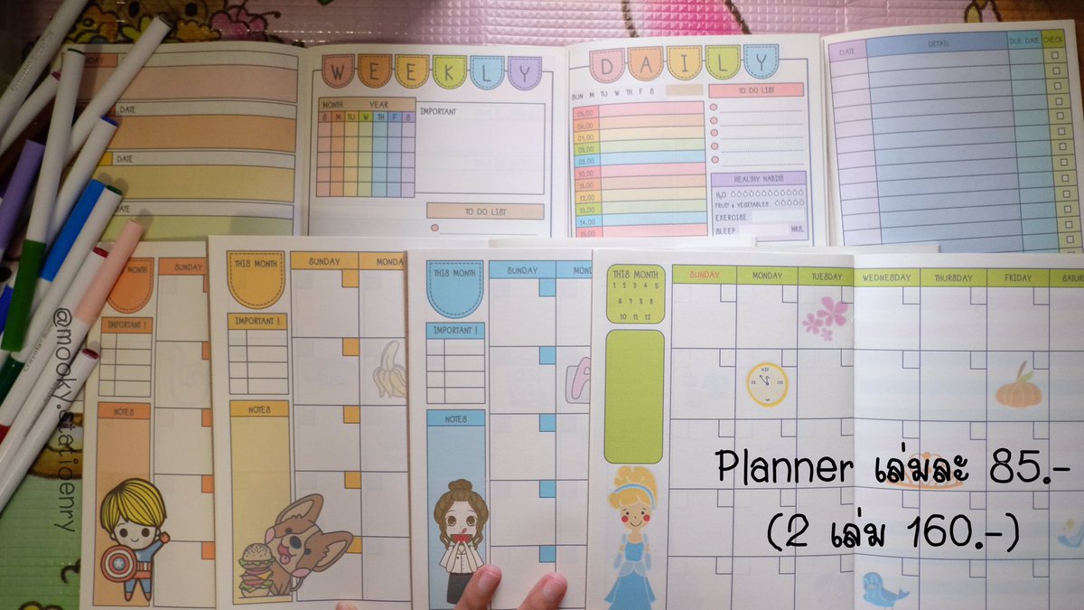 mooky stationery on twitter สม ดแพลนเนอร แบบส ท งเล ม เล มละ 85 2เล ม 160 ขนาด a5 ม 40หน า ม ให เล อกถ ง 4แบบเลย weekly planner รายส ปดาห daily to do list รายว น planner my list จดการบ าน planner รายเด อน