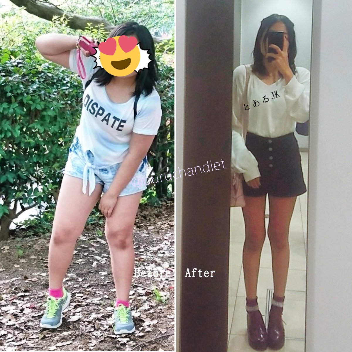 まぷ Before After 画像つくるの楽しい こう見ると自分変われたな って Beforeafter ダイエットビフォーアフター ダイエット垢 ダイエット一緒に頑張ってくれる人rt ダイエット垢さんとつながりたい ダイエットのモチベーション 美容垢さんと