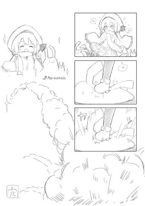 おまけのらくがきこども 