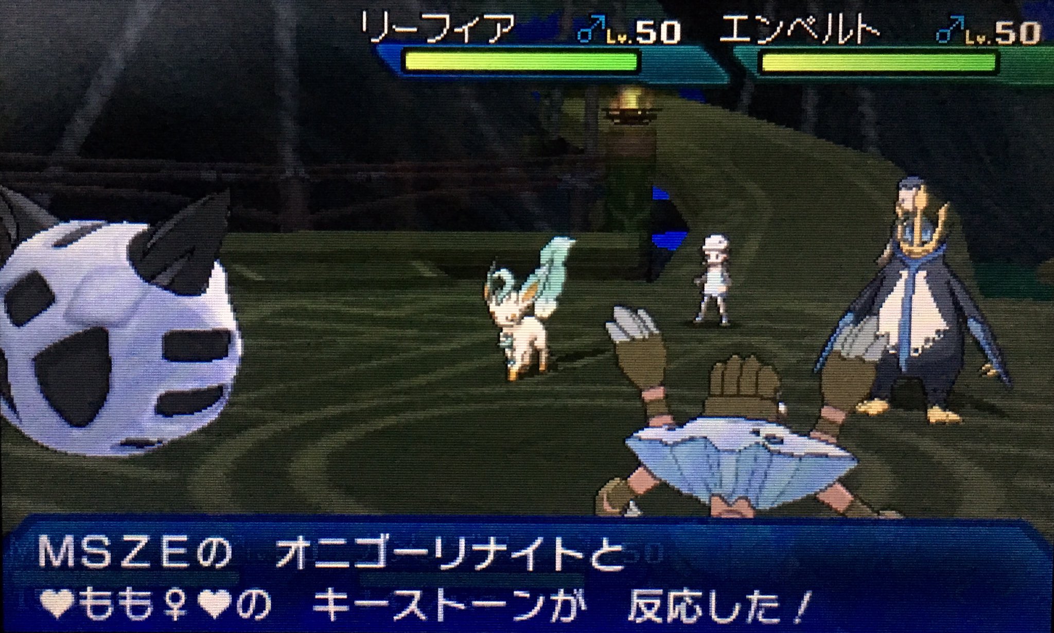 姫野桃 桃色のポケgoマイボウラー 皆様 ごきげんよう 本日ゎ 節分 というワケで ムラっk でゎなく敢えてのメガオニゴーリさんです W ﾟ ﾟ 節分 鬼 ウルトラサンムーン ポケモンusum Glalie オニゴーリ