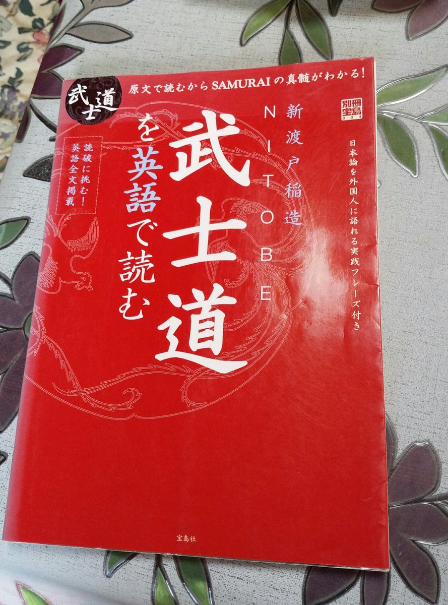 王陽明hashtag 王陽明hashtag