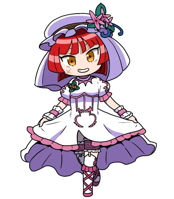 ゼパル 
