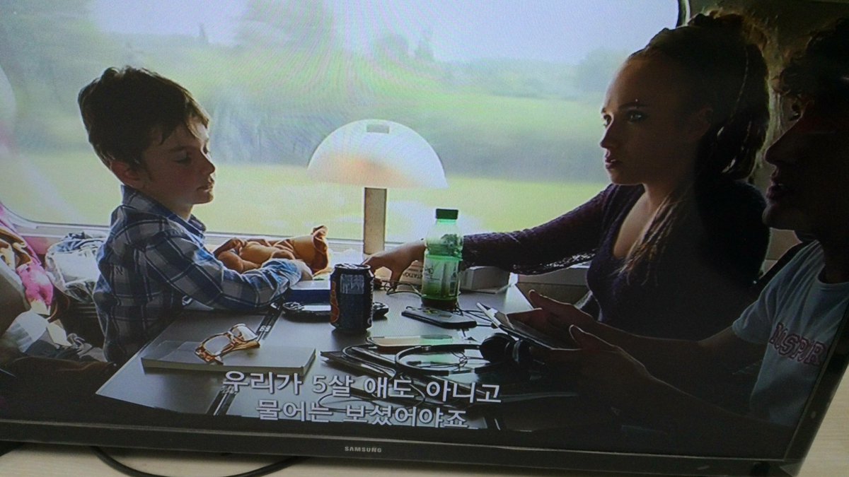 볼 게 없어서 무료영화 #러브인프로방스 를 틀었다. #이것도별로면주토피아틀자Translate post