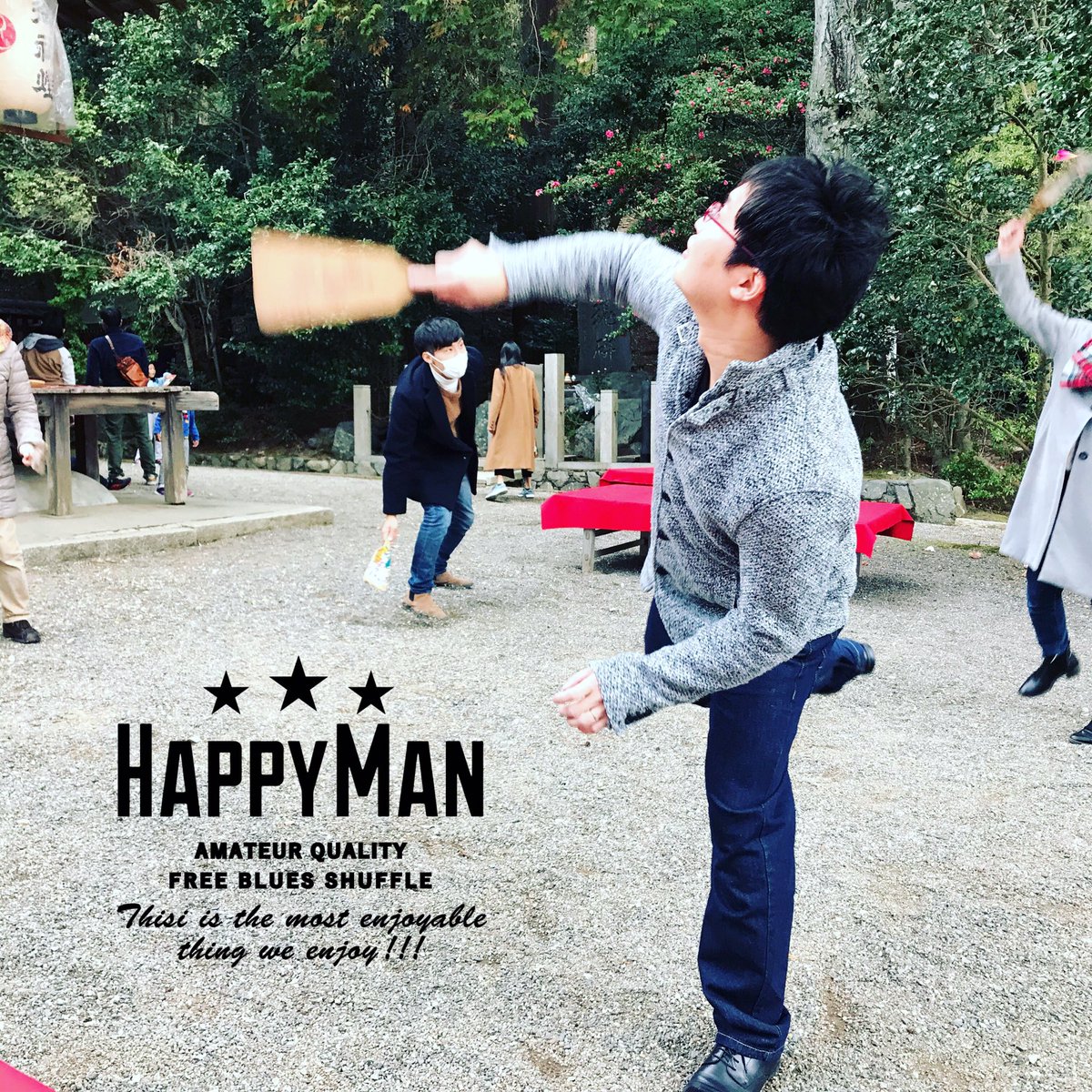 midoriehon's tweet photo. と！いうわけで、
昨日30歳になりました！！(^^)

コメントなどいただきありがとうございます(^^)
ワクワクな30代へ突入であります〜
これからもよろしくお願い致します🤲 https://t.co/M7fkViwhxX