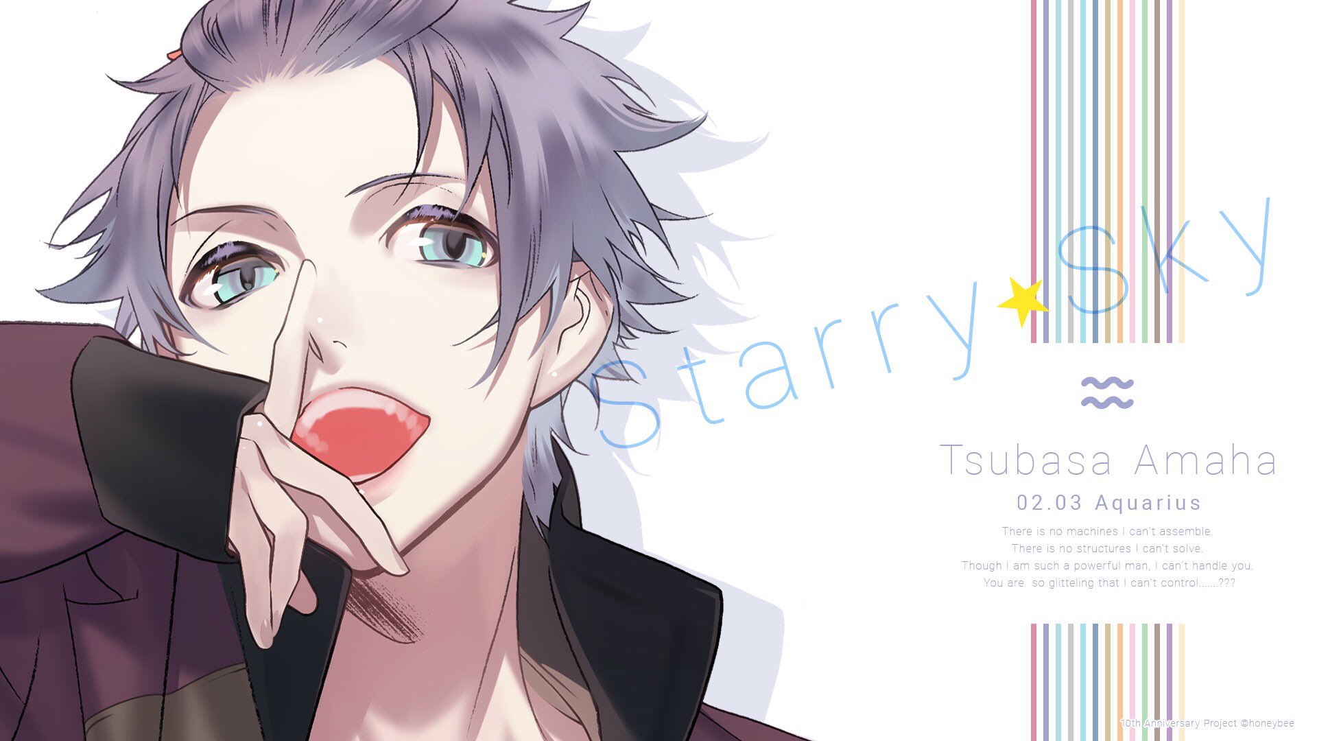 Nina Chan Momo4411 Twitter