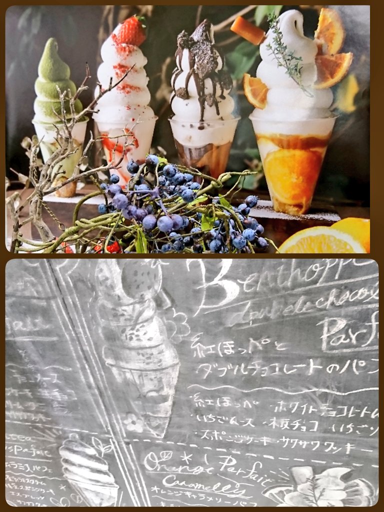 19ながの東急百貨店のバレンタイン Twitter Search Twitter