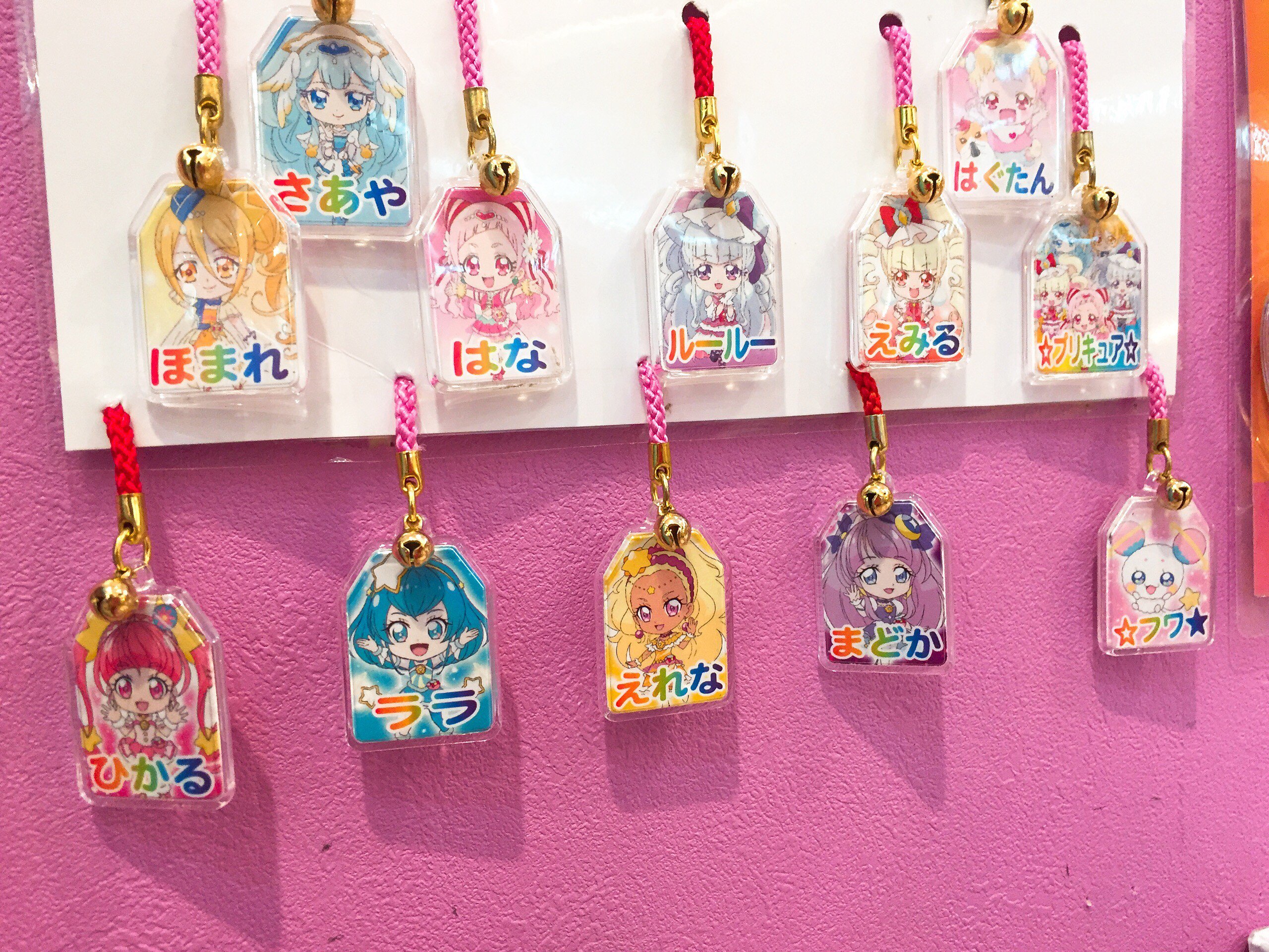 プリキュア プリティストア on X: 