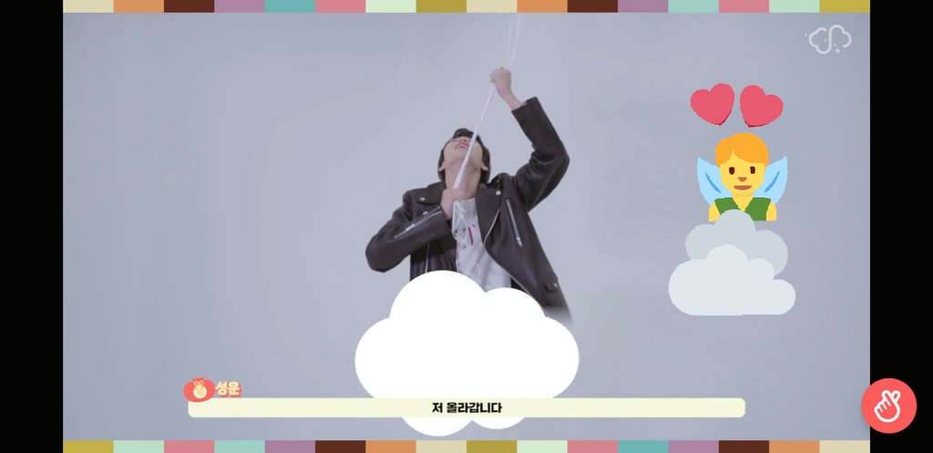 kiff_cloud's tweet image. [☁️] 대왕구름님 새해 인사

새해 복 많이 받으세요💙 저 올라갑니다 쀼ㅠ ㅠ 요정님 어디가요ㅋㅋㅋㅋㅋㅋㅋㅋㅋㅋㅋㅋㅋㅋㅋㅋ커여웡ㅋㅋㅋ 성운이도 복 많이받아아🙇‍♀️
#하성운 #HASUNGWOON