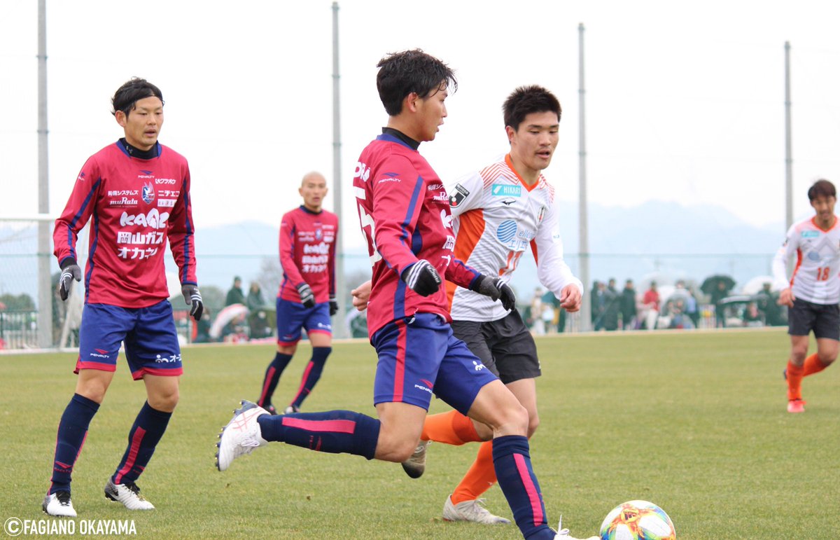 ファジアーノ岡山スタッフ公式 Ar Twitter トレーニングマッチ Vs 愛媛fc 結果 ファジアーノ岡山 2 5 愛媛fc 寒い中 600名を超える皆さまがご来場くださり 誠にありがとうございました 2月7日 木 にも13 00から政田サッカー場でアルビレックス新潟と ファジアーノ岡山スタッフ公式 Ar Twitter トレーニングマッチ Vs 愛媛fc 結果 ファジアーノ岡山 2 5 愛媛fc 寒い中 600名を超える皆さまがご来場くださり 誠にありがとうございました 2月7日 木 にも13 00から政田サッカー場でアルビレックス新潟と