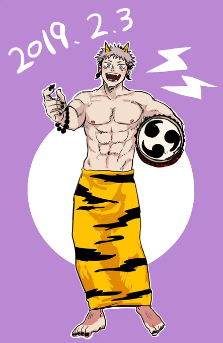 せつぶん 