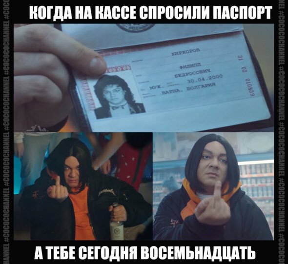 Mr_Larry_'s tweet photo. @DoctorWho666666 СОБАКА С ДНЁМ РОЖДЕНИЯ ТЕБЯ 🥳🥳🥳🥳 18 ЛЕТ ЭТО ОТКРВЕНННО ГОВОРЯ ПИЗДЕЦ И ДОЖИТЬ НАБО ЕЩЁ ПОСТАРАТЬСЯ А ТЫ НИХУЯ ТАКАЯ ВЗЯЛА И ДОЖИЛА 
ПОЗДРАВЛЯЮ ТЫ ЕЩЁ НА ОДИН ГОД БЛИЖЕ К СМЕРТИ https://t.co/DzDuUlpH4E