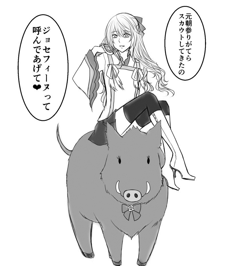 淑女装審神者と刀剣男士まとめ12 #男審神者 #前田藤四郎 #刀剣乱舞 #刀剣乱腐 #創作審神者(オリジナル審神者) #主×刀 #鶴丸国永 #刀×男主 https://t.co/KwI1OAw5ZY 