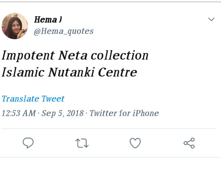 rt_karo's tweet photo. @I_ctzn_of_IN @Hema_quotes Fir aunty ko bhi report karo 😂 https://t.co/ZcDJEjjAVD