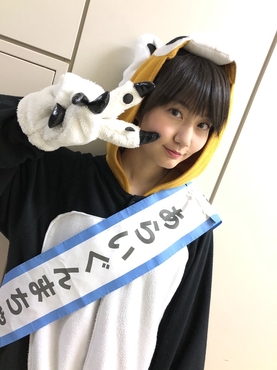 かんらちゃん