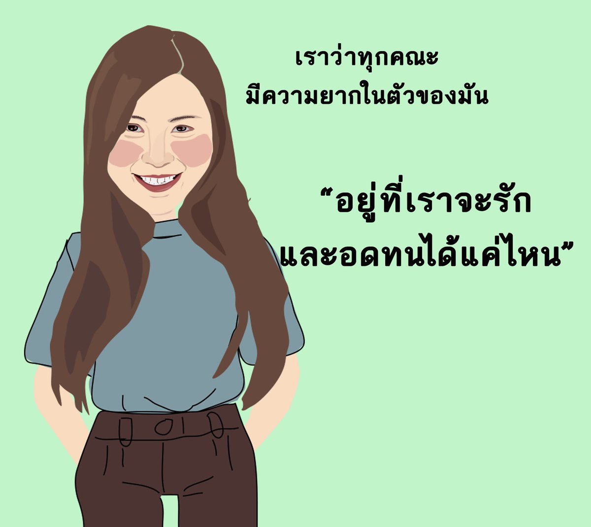 NattaReview's tweet photo. สวัสดีเราเป็นเด็กนิเทศฯ
#เราเด็กนิเทศฯ #ep3 https://t.co/SLvQqeU9YE