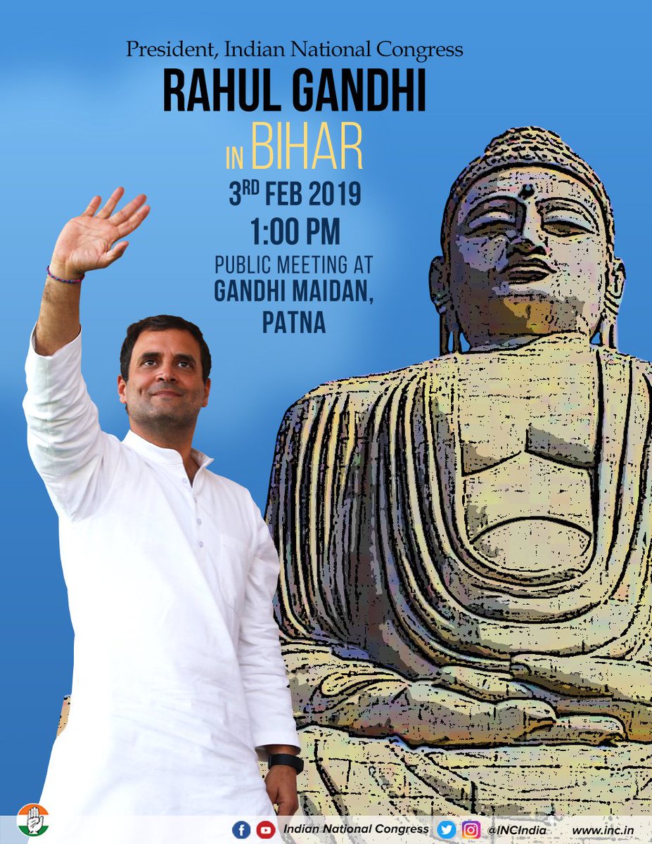 INCIndia's tweet photo. Congress President @RahulGandhi will be in Bihar today, catch him live on our social media channels. 

Facebook: https://t.co/nX8RdNUP9b

Youtube: https://t.co/g2POk7bvU1 https://t.co/DvlL6LzrU8