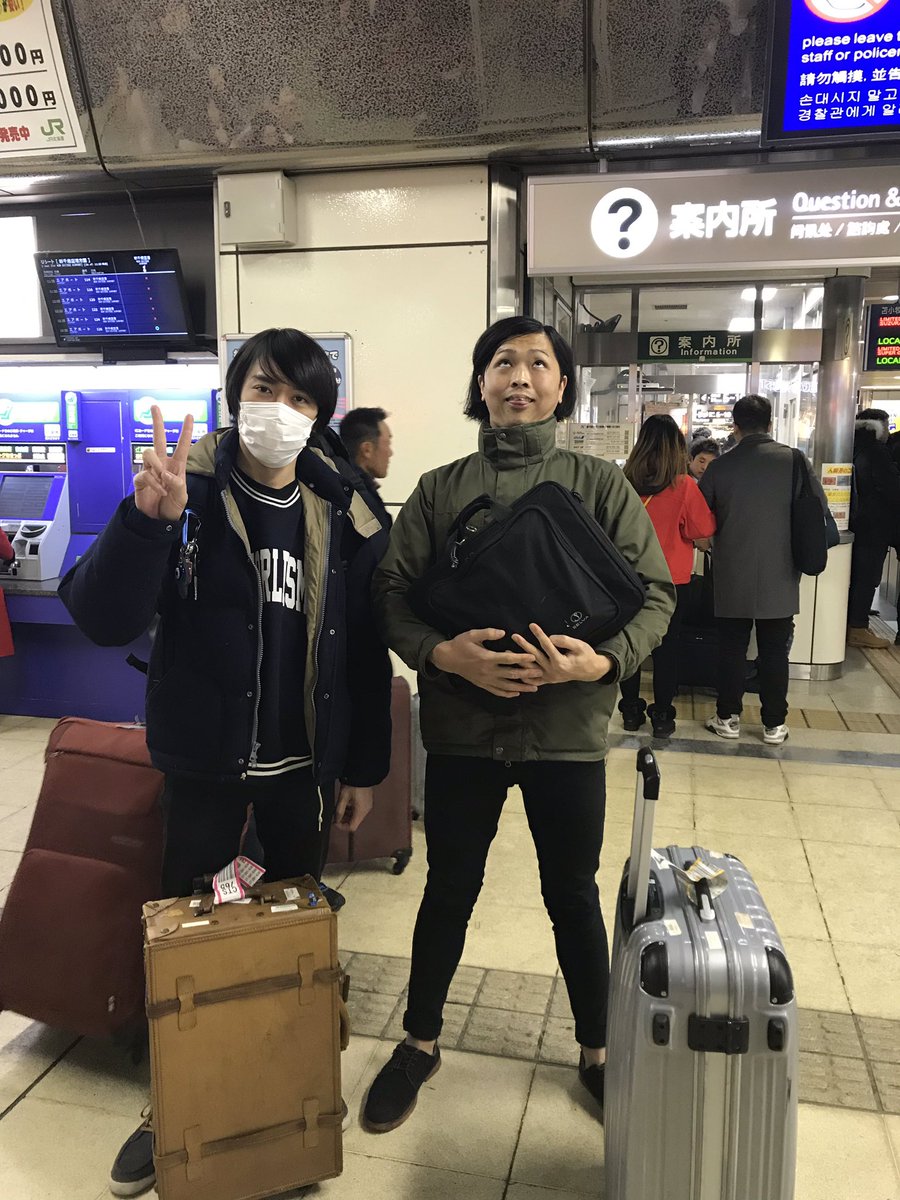 sekaichizu1's tweet photo. 送り届けて泥相撲3終了。今回もありがとうございました！

VJの@RAStyle85 さんが今日函館でライブなのでお近くの方はぜひ！

NCMBも2/23に企画アリ、泥相撲3の来場者は500円引きです。よろしくー！ https://t.co/1Ipaz5Ht1S