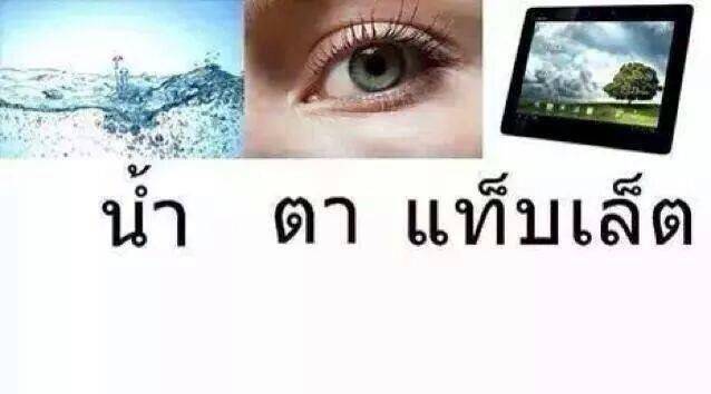 hasapen tweet media