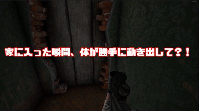 ポチンキ速報さん がハッシュタグ Pubg をつけたツイート一覧 1 Whotwi グラフィカルtwitter分析