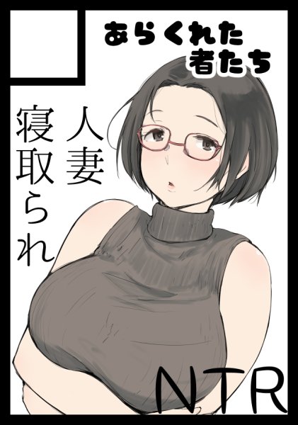 C96申し込みました! 