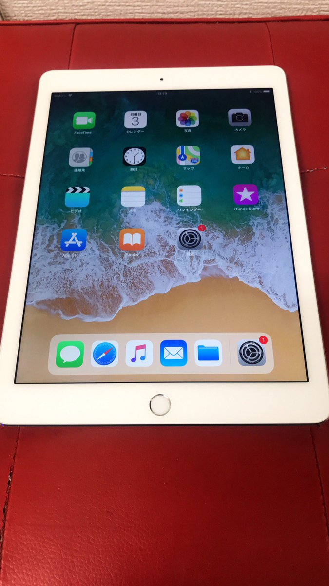 ReMobile3's tweet photo. iPad Air2 wifi-cellar au 16G
極上美品！！大量入荷！お問い合わせください！ https://t.co/odO9CfSeZR