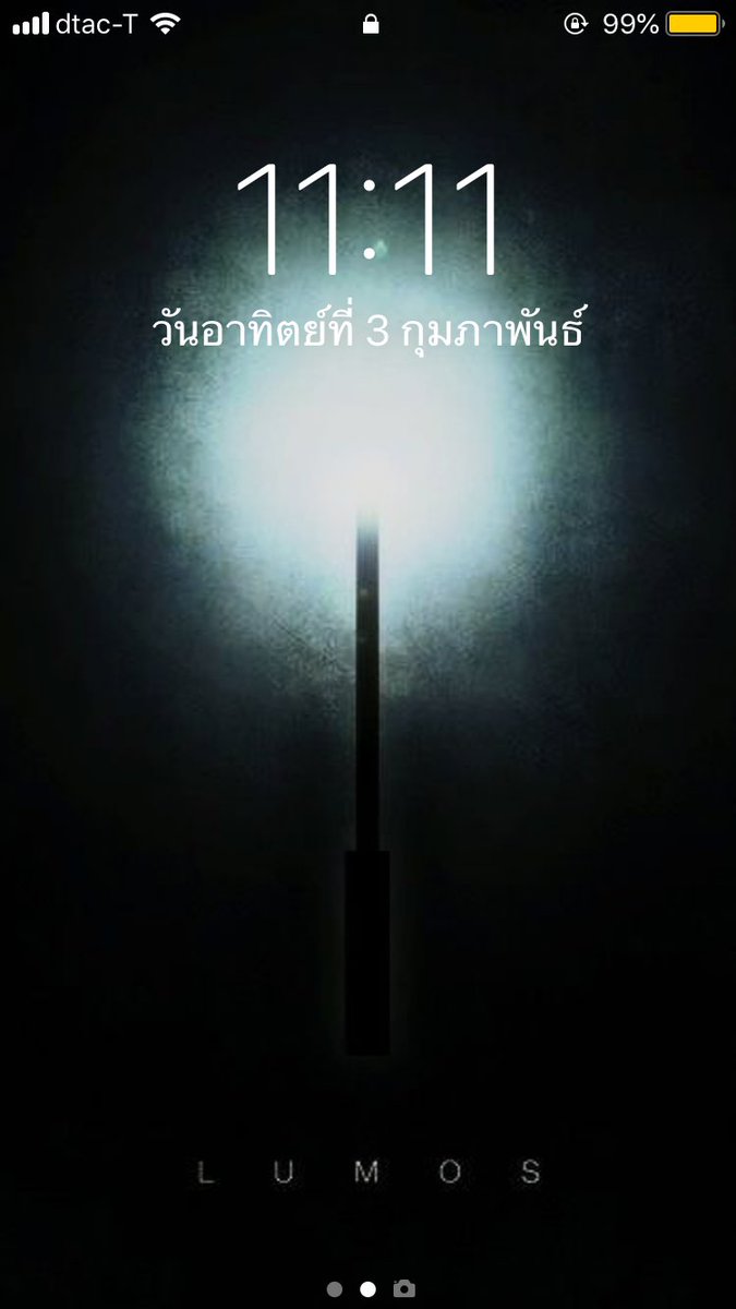 highharmonic's tweet photo. พี่สาวส่งมา @Byunbt92  ขอไท่ส่งต่อค๊าบเพราะไม่มีเพื่อนให้ส่ง 5555555555 https://t.co/fGlNyBMEZ8